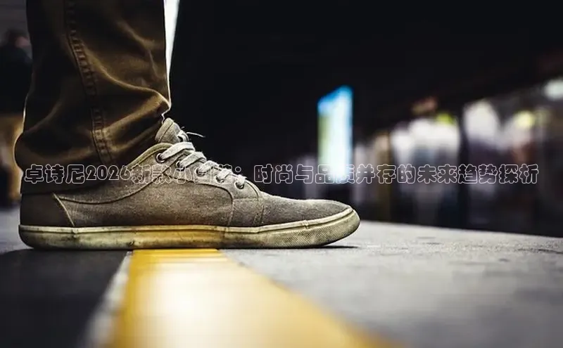 意昂2平台招商