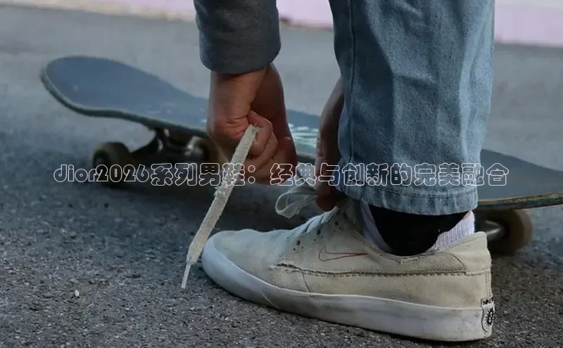 意昂2官方网站