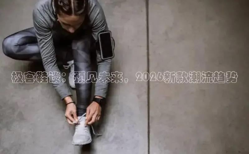 意昂2平台
