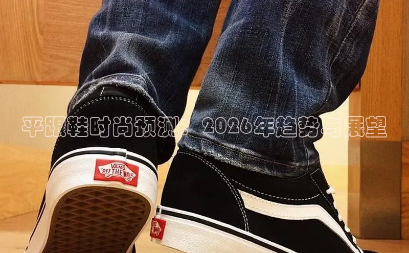 意昂体育2