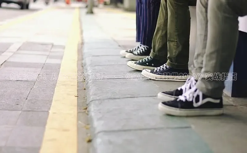 意昂2登录地址