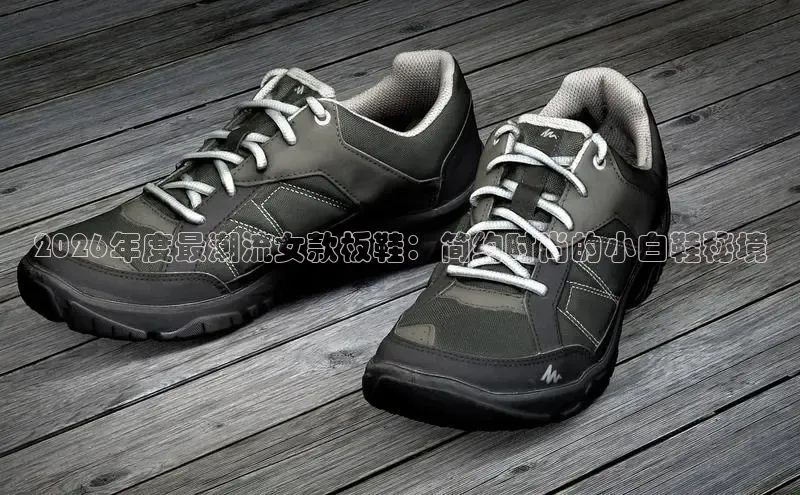 意昂2官网登录